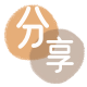 取信用卡信用卡商家平台☀️诚信信用卡24小时在线接单 - 提现信用卡